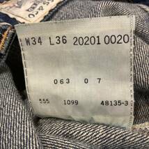 Levi’s 201 リーバイス バレンシア USA製 復刻 デニムパンツ ジーンズ ボタンフライ 99年 W34 ビンテージ 78329_画像8