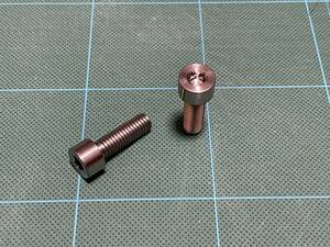 2本セット チタン ヘックスキャップボルト M8ｘ25mm P1.25 汎用　64TITAN