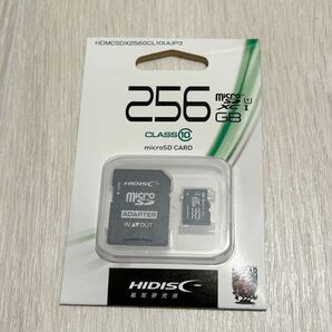 【送料無料】HIDISC microSDXCカード 256GB CLASS10 UHS-1対応 SD変換アダプタ付きの画像7