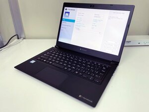 【UEFI起動確認済み／中古】dynabook S73/DP 【A6S3DPF85511】 (Core i5-8250U, RAM 8GB, M.2 SSD無し［OS無し］) ★本体＆ACアダプタ