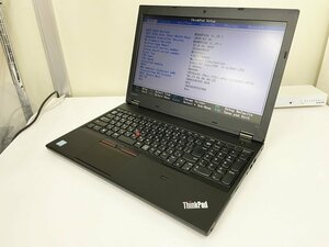 【UEFI起動確認済み／中古】ThinkPad L570 【20JR-A0NNJP】 (Core i5-6200U, RAM4GB, HDD無し[OS無し]) ★本体＋ACアダプタ