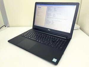 【UEFI起動確認済み／中古】Vostro 15-3568 (Core i5-7200U, RAM4GB, SSD/HDD無し) ★本体＆ACアダプタ