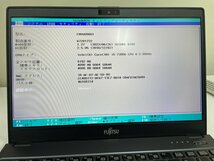 【UEFI起動確認済み／中古】LIFEBOOK U937/R 【FMVU09001】 (Core i5-7300U, RAM8GB, SSD無し[OS無し]) ★本体＋ACアダプタ_画像4