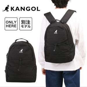 KANGOL ロゴ　リュック　カンゴール　 デイパック　黒　ユニセックス　１８L