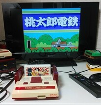 ☆　送料込み！　ファミコン AV化　ビデオ出力・擬似ステレオ仕様　改造キット（後期型用、本体への穴あけは必要なし）　☆_画像10