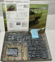 1/35 英・シボレーC30Aカーゴトラック鋼製荷台・12型キャブ IBG _画像3