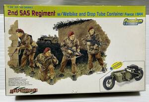 1/35 WW.II イギリス軍 第2SAS連隊 w/ウェルバイク ＆運搬用コンテナ 1944年フランス サイバーホビー