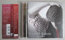 エリオット・ヤミン / ファイト・フォー・ラヴ　Elliott Yamin / Fight For Love _画像1