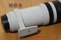 新型 Canon 白レンズ 用 タッチアップペイント 補修用塗料Ⅱ ①_画像3