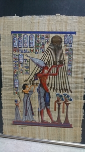 Art hand Auction Ensemble de peinture papyrus à vendre égyptien vintage des années 80, Ouvrages d'art, Peinture, autres