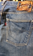 levi's 501 XX leather patch 50s vintage リーバイス ヴィンテージ レザーパッチ_画像1