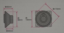 新品・10Cm・3WAY・コアキシャルスピーカー未装着・送料無料・限定販売-_画像4