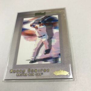 Manny Ramirez 2001 Fleer Showcase Avant Card