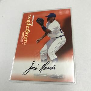 Jose Macias 2001 Skybox Autographics auto