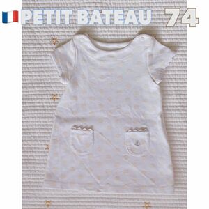 PETIT BATEAU プチバトー 74cm ワンピース 60 70サイズ