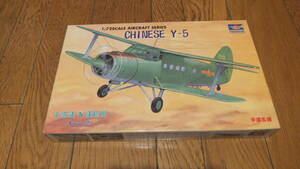 トランペッター：1/72：中国空軍　Ｙ－５輸送機