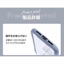 iPhone 13 14 15 ProMax ケース iface 型 カバー 韓国 透明 クリア アイホンケース アイフォンケース 耐衝撃 強い_画像3