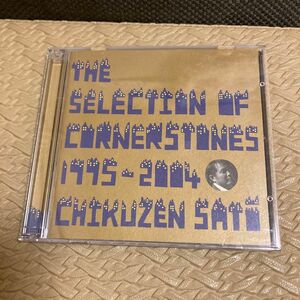 佐藤竹善 『THE SELECTION OF CORNERSTONES 1995-2004 《初回限定盤》 《CD+DVD》』