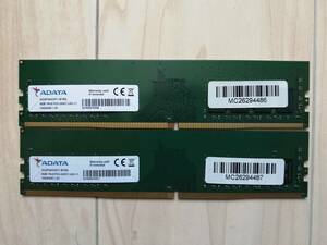 ADATA DDR4-2400MHz 8GB×2枚＝16GB　SK Hynix AO2P24HC8T1-BTBS 動作確認済み 