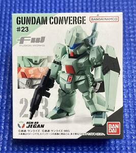 GUNDAM CONVERGE♯23 ガンダムコンバージ♯23 ジェガン