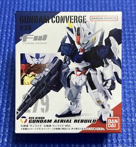 GUNDAM CONVERGE♯23 ガンダムコンバージ♯23 ガンダム・エアリアル(改修型)