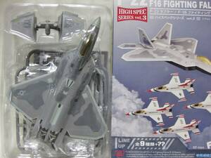 1/144 エフトイズ ハイスペック Ｆ‐２２ ラプター アメリカ空軍 第１戦闘航空団 司令機