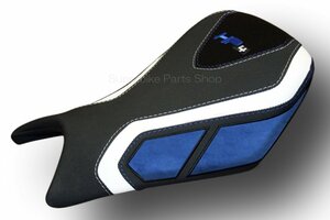 BMW S 1000 RR / HP4 2013～2014用 VOLCANO イタリア製 革素材 シートカバー SEAT COVER