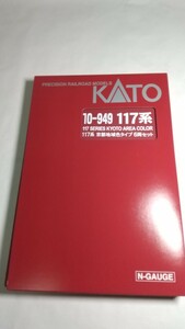 KATO 10-949/6両セット117系京都地域色タイプ LED室内照明取り付けた商品