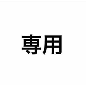 アテニア　プライマーショットマスク　18包