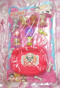 マイペットプレイセットドッグ犬のお世話フィギュアMy Pet Play Set DOGトイザラスくじ景品4等