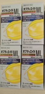 043-4　オプティエイドML MACULAR 90粒 4箱セット オプティエイド エムエル マキュラ オプティエイドエムエル