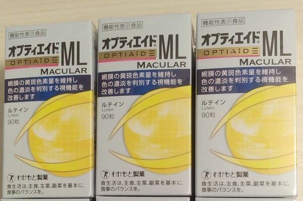 043-3　オプティエイドML MACULAR 90粒 3箱セット オプティエイド エムエル マキュラ オプティエイドエムエル