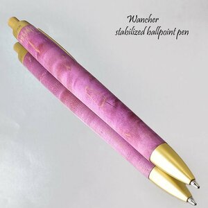 ◆●【WANCHER/ワンチャー】スタビライズド ボールペン パープル ウッド 木材 × レジン パーカー規格芯 アウトレット 1円～ /WA311L▲*