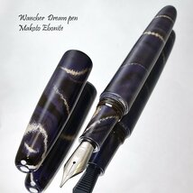 ◆●【WANCHER/ワンチャー】 夢万年筆 DREAM PEN 誠エボナイト マーブルパープル M 中字 天然ゴム 葉巻型 太軸 新品 単品発送/WA269PU-NS_画像4