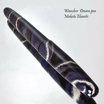 ◆●【WANCHER/ワンチャー】 夢万年筆 DREAM PEN 誠エボナイト マーブルパープル M 中字 天然ゴム 葉巻型 太軸 新品 単品発送/WA269PU-NS_画像5