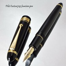 ◆●【PILOT/パイロット】Custom カスタム743 万年筆 ブラック×ゴールド 14金 フォルカン プッシュ式コンバーター内蔵 新品 1円～/K305FA_画像2