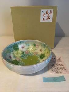 Art hand Auction Vaisselle Kobo Yuzuriha Seto, bol de rangement, bol de mortier, bol profond, 20, 5 cm, motif de petites fleurs colorées, motif floral, vaisselle japonaise, poterie, peinte à la main, Japon, rétro je boîte, céramique japonaise, Séto, pot