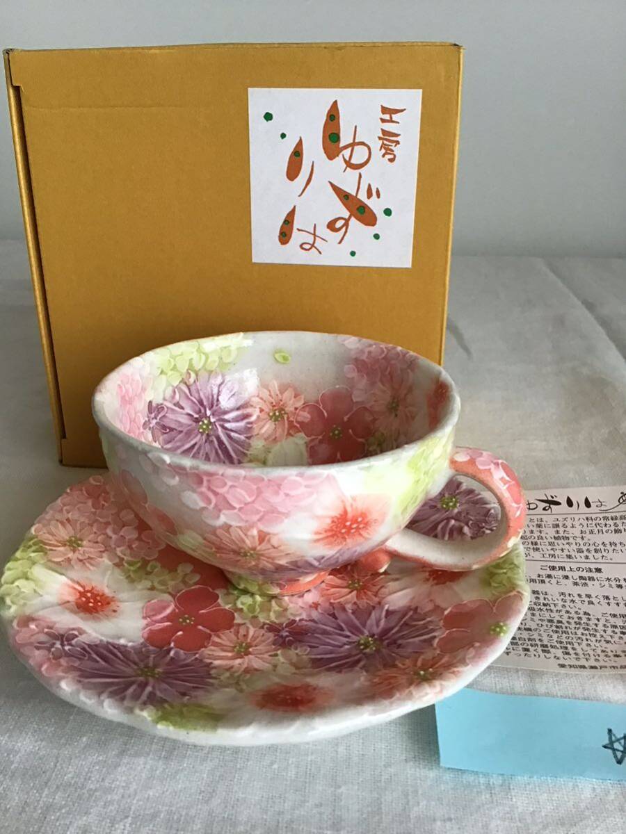 Kobo Yuzuriha Seto Ware Coffee Cup & Saucer Benisaikaga Coffee Bowl Floral Pattern Japanese Tableware Pottery Hand Painted Free Shipping Retro J Box, japanese ceramics, Seto, teacup, cup