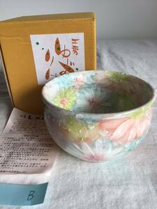  atelier yuzu . is Seto . luck ... cosmetics flower B teacup powdered green tea . ceramics hand .. floral print tea utensils Japanese-style tableware woman . great popularity tea utensils K box 