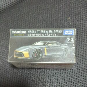 トミカプレミアム 日産GT-R50 by イタルデザイン