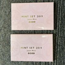 【T0327】ミントセット MINT SET Japan Mint 2019令和元年 額面666円×2セット ピンク_画像1