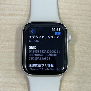 【T0227】Apple Watch アップルウォッチ SE 40MM GPS 簡易動作確認済み アクティベーションロック解除済み 充電器付きの画像8