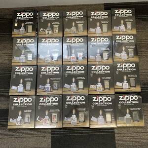 【T0301】 ZIPPO COLLECTION ジッポー コレクション 20冊 まとめ ディアゴスティーニ 101～120 開封済み1冊あり 未開封19冊 自宅保管品