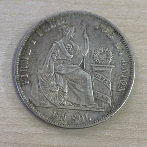 【T0310③】ペルー 1ソル 銀貨 1871年 約24.8g 外国 海外 硬貨 貨幣 コレクション ヴィンテージ 世界 シルバー SV 銀の画像1