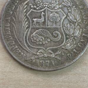 【T0310③】ペルー 1ソル 銀貨 1871年 約24.8g 外国 海外 硬貨 貨幣 コレクション ヴィンテージ 世界 シルバー SV 銀の画像8