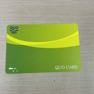 【TK】クオカード QUOカード 額面500円分 五百円分 1枚