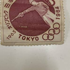 【TK0315】1963年 東京オリンピック 記念切手 五輪 東京大会 額面5円 TOKYO アンティーク コレクションの画像4