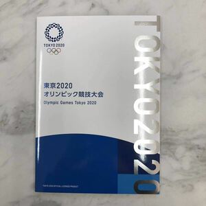 【TK0315】切手 シート切手 東京2020オリンピック競技大会 東京2020パラリンピック競技大会 未使用 Olympic Paralympics 冊子 額面6800円分