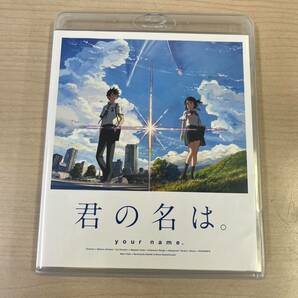 【TM0317】君の名は your name. Blu-ray ブルーレイ 新海誠 神木隆之介 上白石萌音 再生未確認の画像1