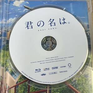 【TM0317】君の名は your name. Blu-ray ブルーレイ 新海誠 神木隆之介 上白石萌音 再生未確認の画像4